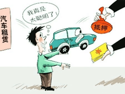“只要5万,18年的奥迪A6开回家”朋友圈里的超低价车是啥套路?