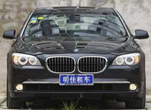 成都租车价格|成都婚车出租|成都商务租车|成都汽车租赁公司_食品、饮料_世界工厂网中国产品信息库